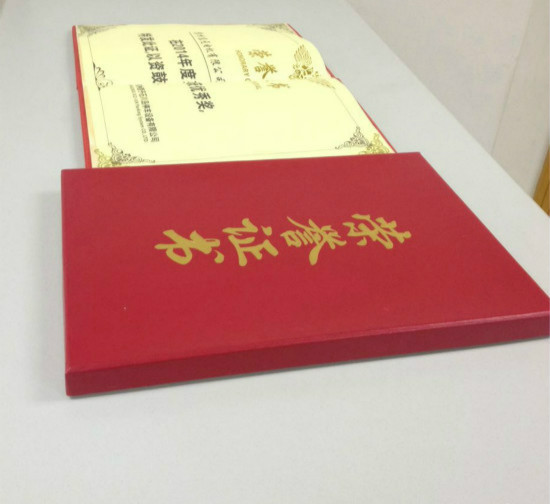 1490255455754139.jpg 20150129125745704570.jpg