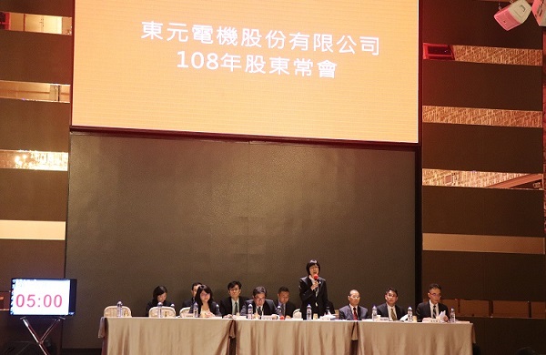 無(wú)錫東元電機(jī)有限公司|WUXI TECO|無(wú)錫東元電機(jī)官網(wǎng)|東元電機(jī)|江西東元電機(jī)|青島東元精密機(jī)電|蘇州東元電機(jī)|上海東元德高電機(jī)|TECO-Westinghouse|JIANGXI TECO 無(wú)錫東元電機(jī)有限公司|WUXI TECO|無(wú)錫東元電機(jī)官網(wǎng)|東元電機(jī)|江西東元電機(jī)|青島東元精密機(jī)電|蘇州東元電機(jī)|上海東元德高電機(jī)|TECO-Westinghouse|JIANGXI TECO