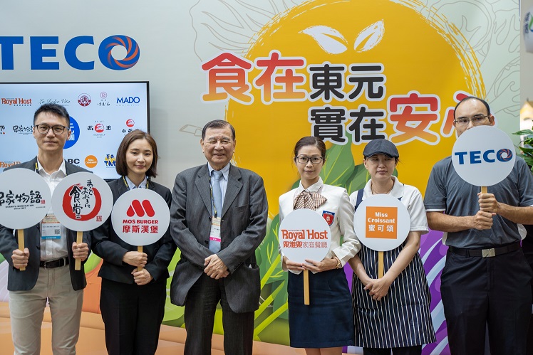 無錫東元電機有限公司|WUXI TECO|無錫東元電機官網(wǎng)|東元電機|江西東元電機|青島東元精密機電|蘇州東元電機|上海東元德高電機|TECO-Westinghouse|JIANGXI TECO 無錫東元電機有限公司|WUXI TECO|無錫東元電機官網(wǎng)|東元電機|江西東元電機|青島東元精密機電|蘇州東元電機|上海東元德高電機|TECO-Westinghouse|JIANGXI TECO