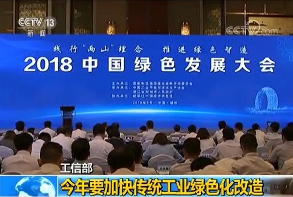 ТЕCО МОТОРС ТЕCО МОТОРС