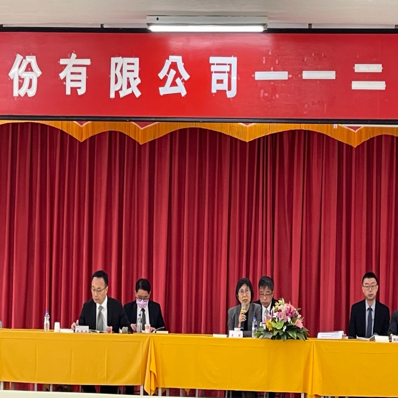 東元派發(fā)現(xiàn)金股利1.50元 掌握全球創(chuàng)新商機(jī)成長(zhǎng)獲利可期